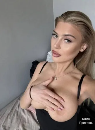 Розслабляючий масаж. Умілий ротик. ДаМ в попку. Є виїзд. Хочеш ???? звер
