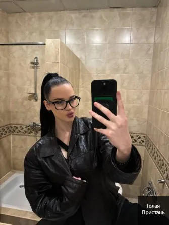 Отдых для любителей 18+❤️ Славутич