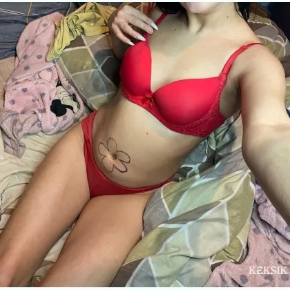 естная и сочная девушка шалю в скайпе и вайбере без реала
